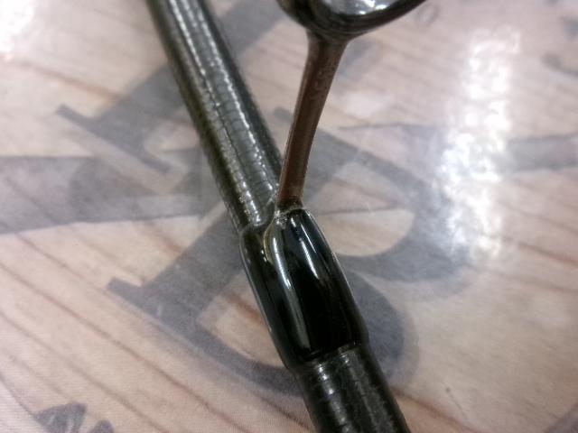 グランデージ LITE75