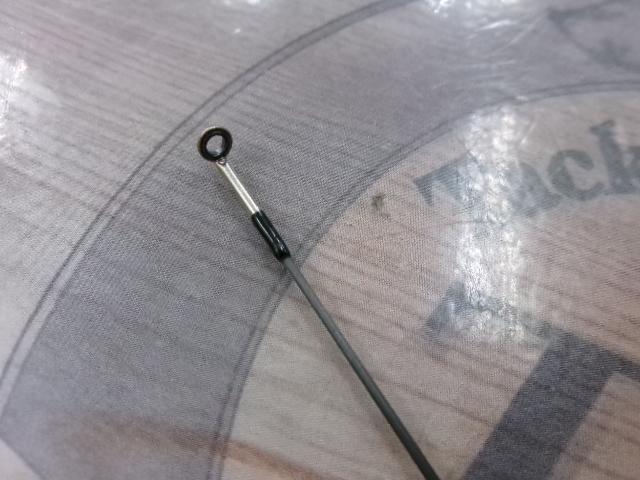 グランデージ LITE75