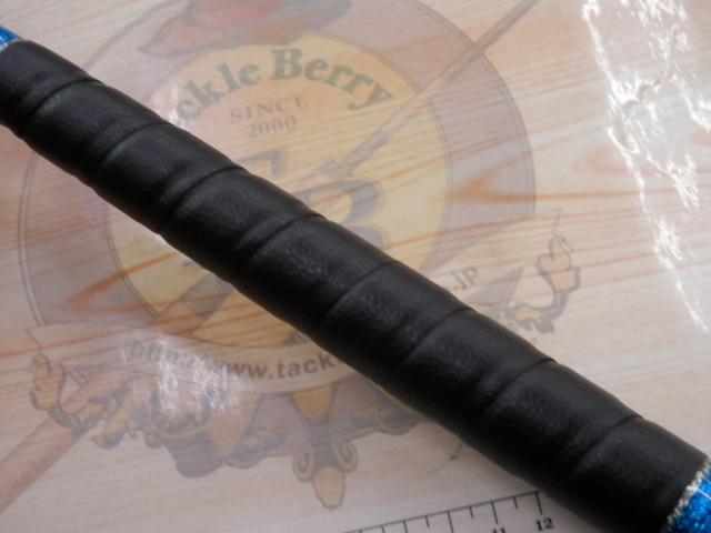 グラスラム 170ST