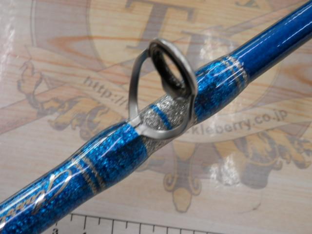 グラスラム 170ST