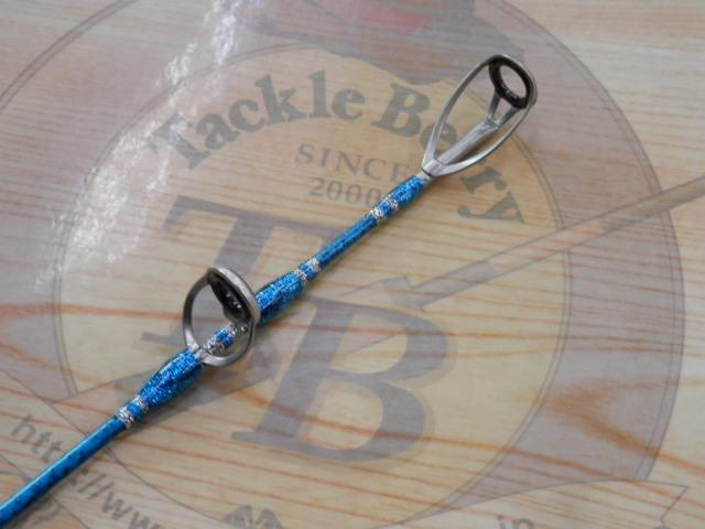 グラスラム 170ST