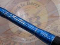 グラスラム 170ST