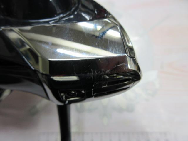 20ステラSW 20000PG