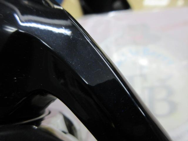 20ステラSW 20000PG