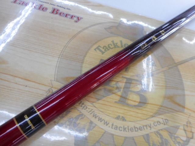 センチュリー仙影 54RS