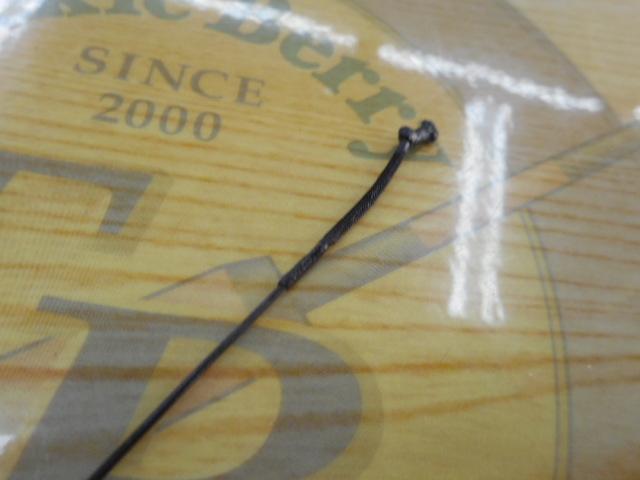 センチュリー仙影 54RS