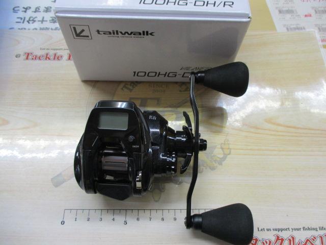 ヴィレイヤーDG 100HG-DH/R