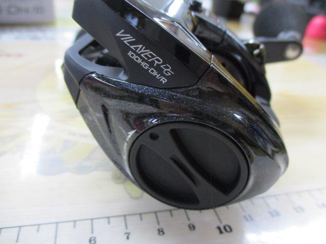 ヴィレイヤーDG 100HG-DH/R