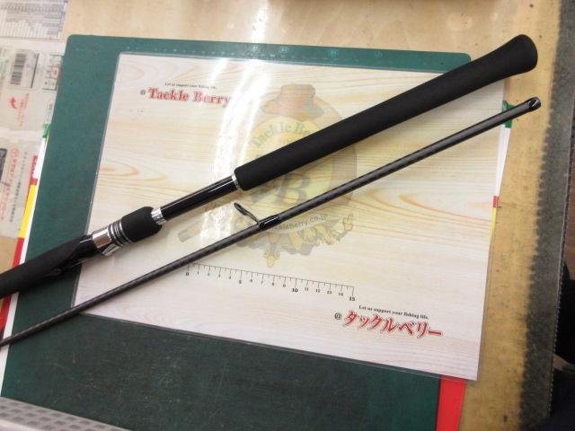 コルトスナイパーBB LSJ S96ML