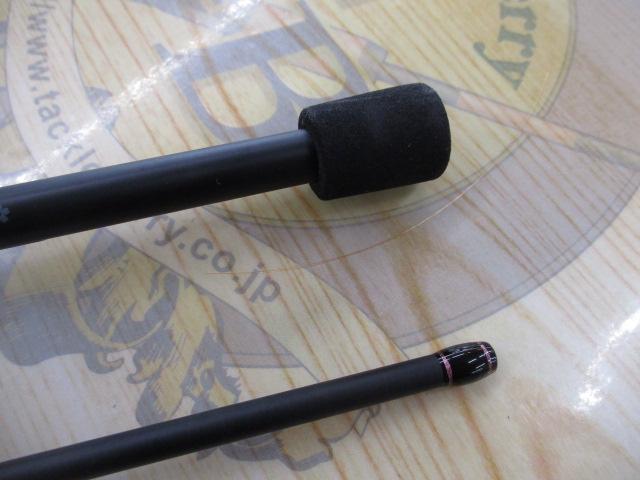 ラグゼ宵姫 爽 S63UL-solid