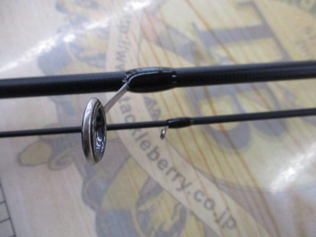 ラグゼ宵姫 爽 S63UL-solid