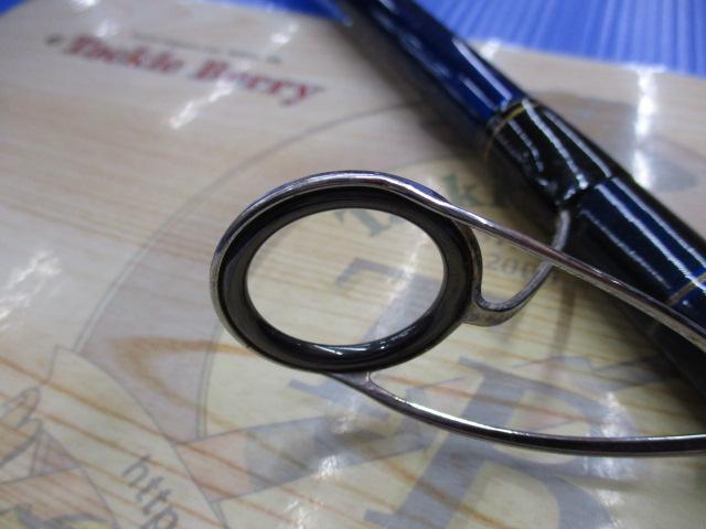 エスジェイ 110H