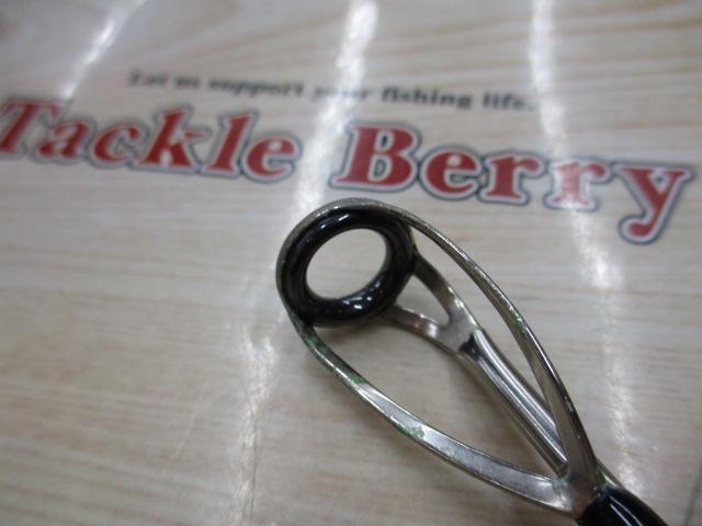 エスジェイ 110H