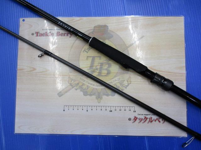 スカイハイ 106M