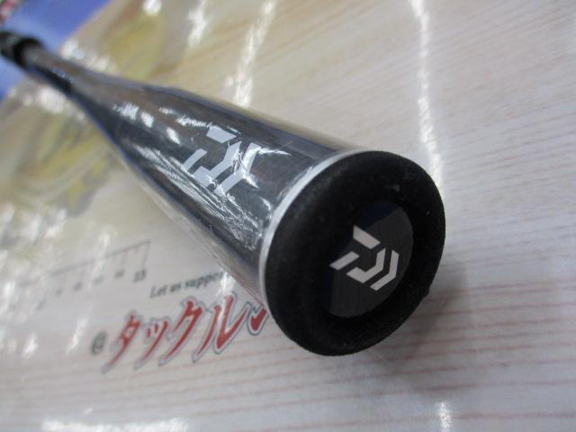 スカイハイ 106M