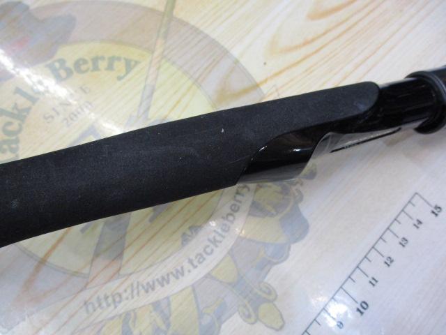 スカイハイ 106M