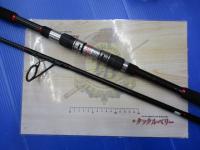 ファイティングドルフィン FDS-822GJ-EXH