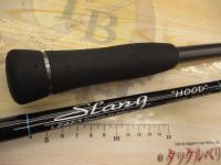 レーベンスラング LS-C73MHRX HOOD(コルク)