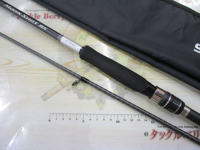 ムーンショット BS S70MH
