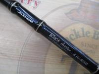 ブラックアローアンリミテッド BAU-93ML