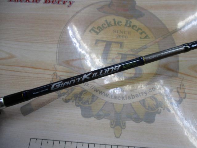 ジャイアントキリング GKJ-S60SLJ