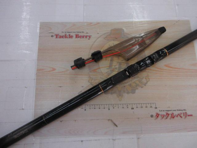 ロング大島 2-70V