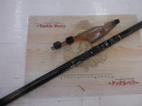 ロング大島 2-70V