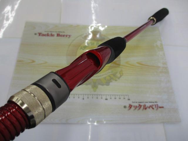 タイラバシャフト195L