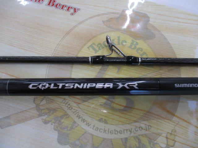 コルトスナイパーXR S106MH/PS｜＠ベリーネット 日本最大新品中古釣具