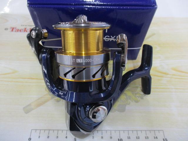 20クレスト LT4000-CXH