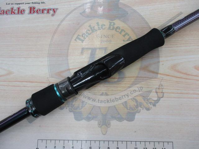 エメラルダスMX 83M・N