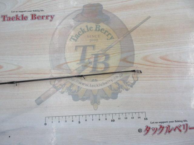 エメラルダスMX 83M・N