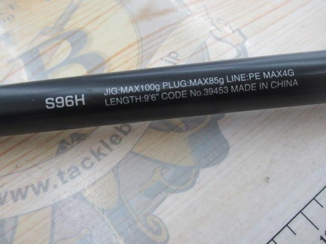 コルトスナイパーSS S96H