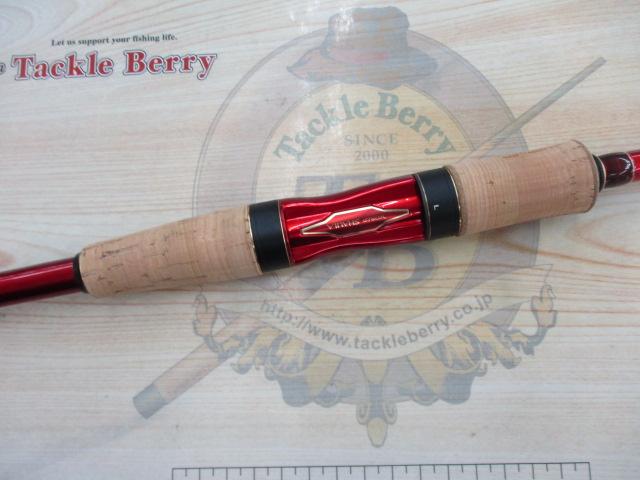 18ワールドシャウラ2701FF2