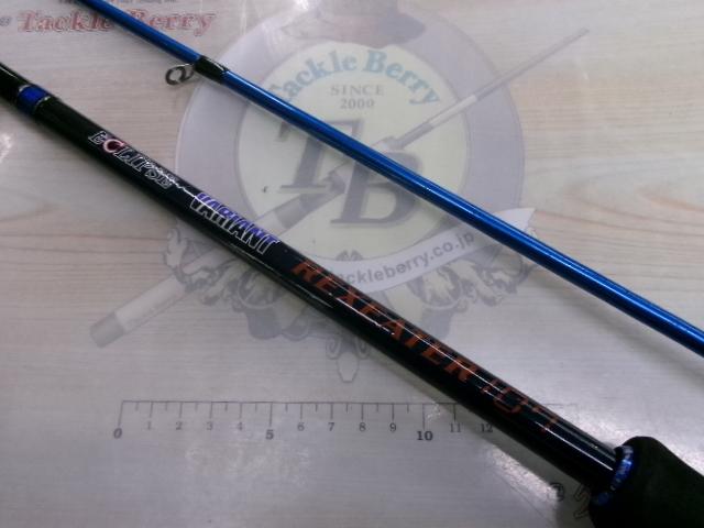 ヴァリアントレクシータ RXT107MM