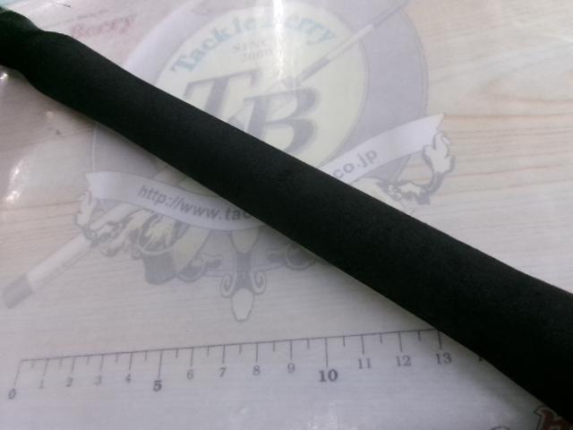 ヴァリアントレクシータ RXT107MM