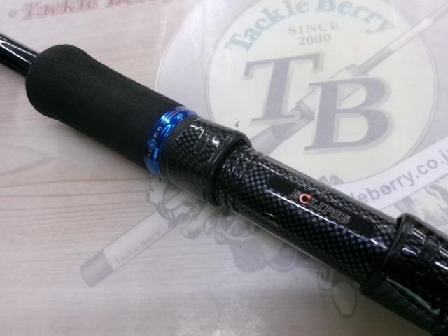 ヴァリアントレクシータ RXT107MM