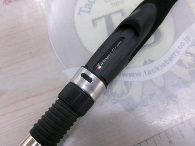 ファーストキャスト FCS-832EL