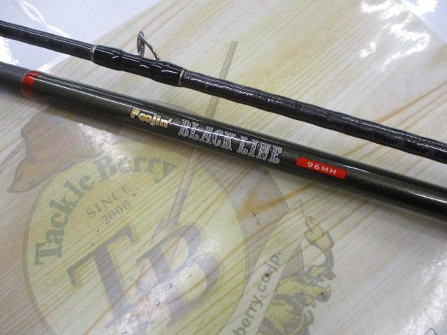 風神ブラックライン 96MH｜＠ベリーネット 日本最大新品中古釣具WEB