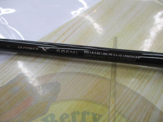 22セフィアBB S86ML