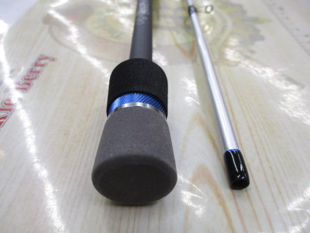 碧 IUS-72ULS-HN2 ハネエビ