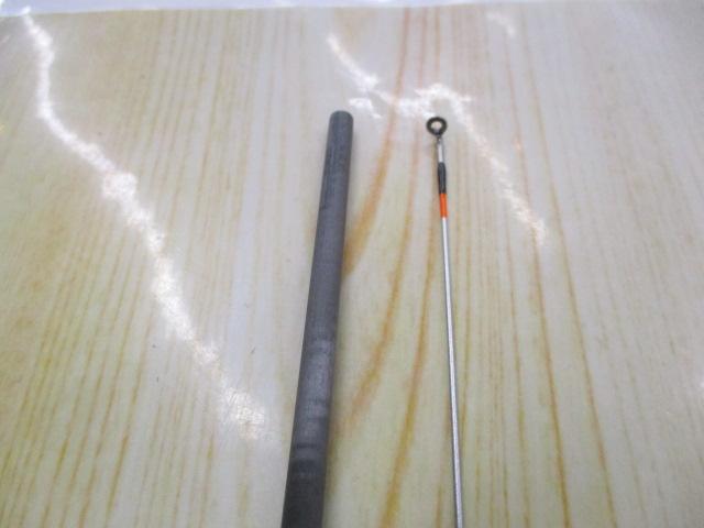 碧 IUS-72ULS-HN2 ハネエビ