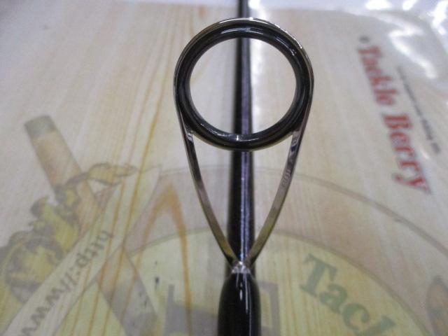 碧 IUS-78L/LG 遠投2