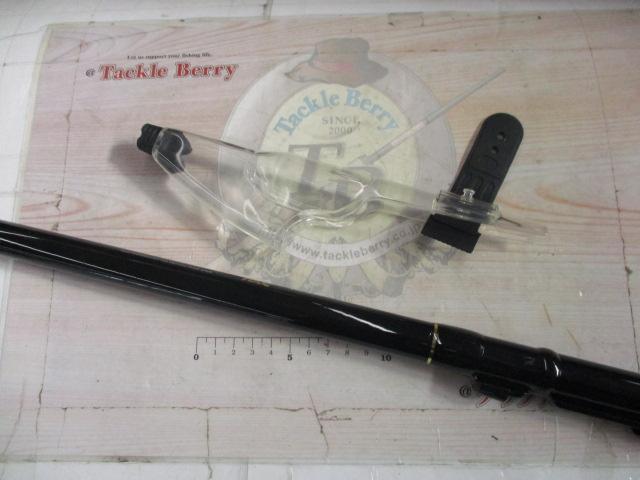 CBブルーベイ磯1.5-530