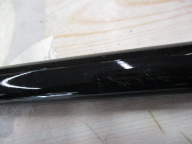 CBブルーベイ磯1.5-530