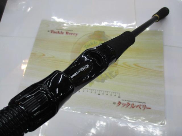 グランシップ ひとつテンヤ ベイト GR1HT-S762H/B