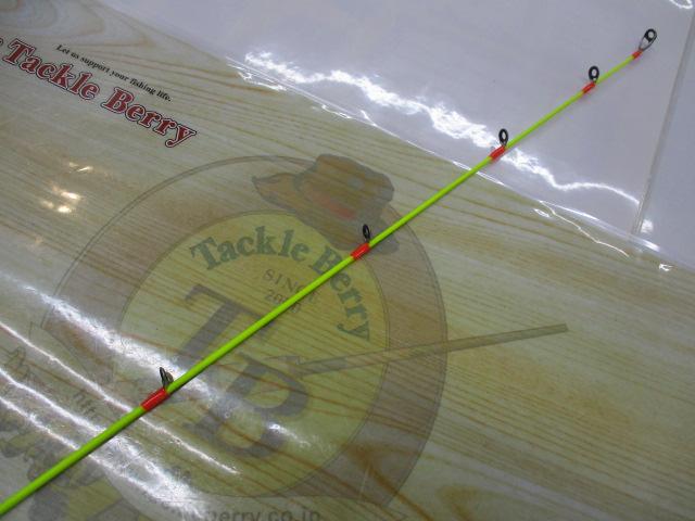 グランシップ ひとつテンヤ ベイト GR1HT-S762H/B