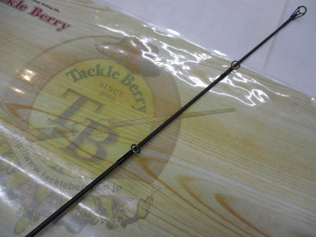 ツアニースペシャルTSX70MT