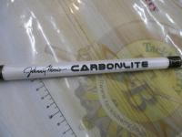 カーボンライト JCM70HTXF