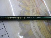 リーディング-X リアル 195Ⅰ